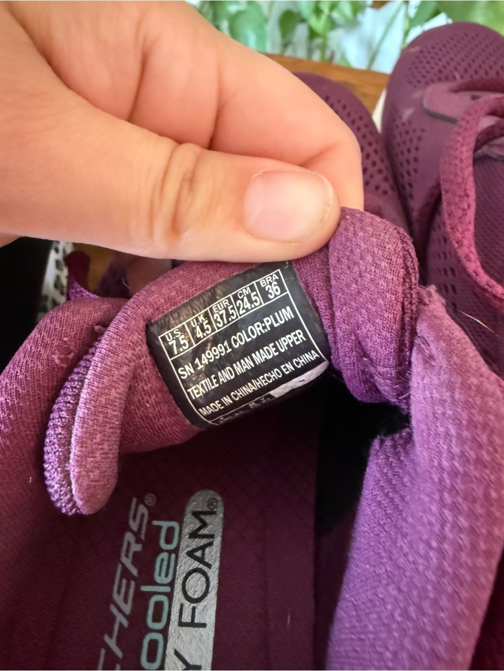 Skechers Lightweight Women's Athletic Sneakers - Plum & Black cheetah size 7.5 - Picture 5 of 11